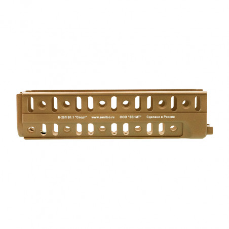 Кронштейн Б-20Л Зенитко В1.1 (тип В), золотой хаки для ВПО-205