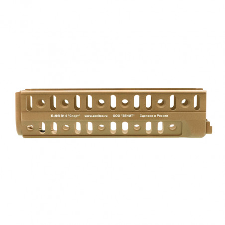 Кронштейн Б-20Л (В1.0 тип А) золотой хаки, Зенит для РПК/ВПО