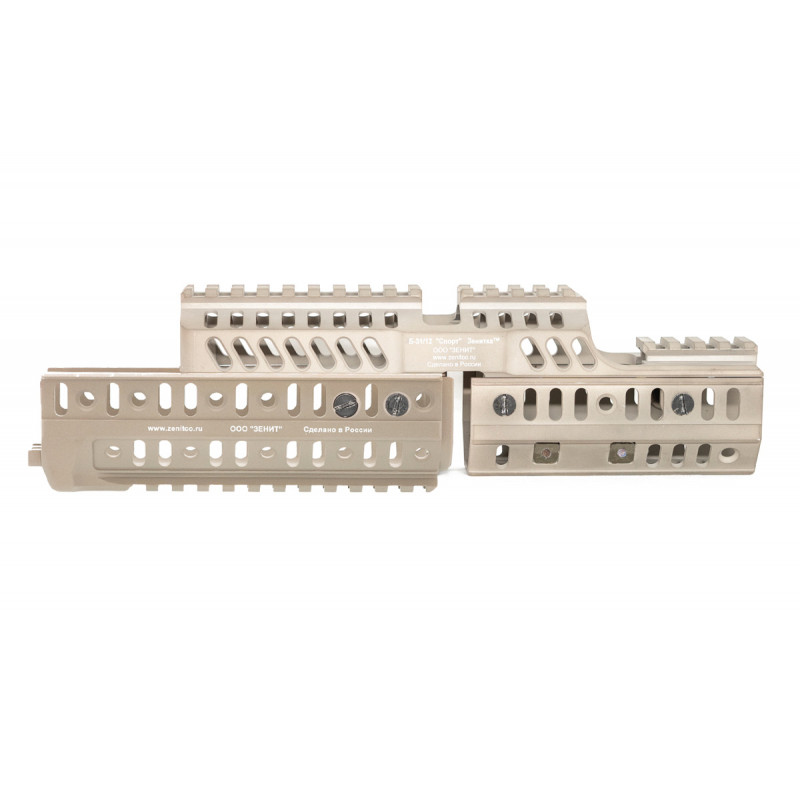 Комплект кронштейн Б-20У (В2.0 тип А) и ДЛ-4 с накладкой Б-31/12 для ВПО-205, пустыня