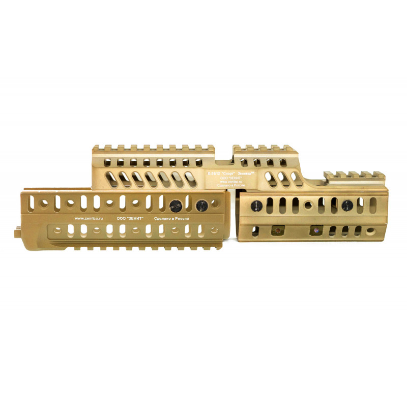 Комплект кронштейн Б-20У (В2.0 тип А) и ДЛ-4 с накладкой Б-31/12 для ВПО-205, золотой хаки