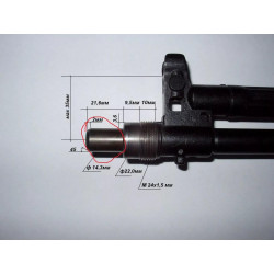 ДТКП URUS CGNL 6 камер для Сайги 7,62x39, 24x1,5 (короткий ствол до 35 мм)