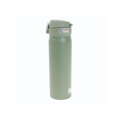 Термокружка THERMOS JNL-506 SMKKI 0.5L, откидной механизм, оливковый