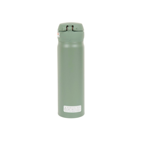 Термокружка THERMOS JNL-506 SMKKI 0.5L, откидной механизм, оливковый