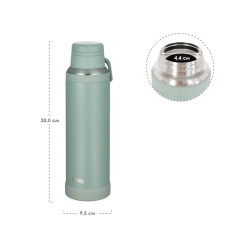 Термокружка THERMOS JOY-1500 ASG 1.5L, откидной механизм, пепельно-зелёный