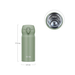 Термокружка THERMOS JNL-356 SMKKI 0.35L, откидной механизм, оливковый