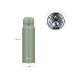 Термокружка THERMOS JNL-756 SMKKI 0.75L, откидной механизм, оливковый
