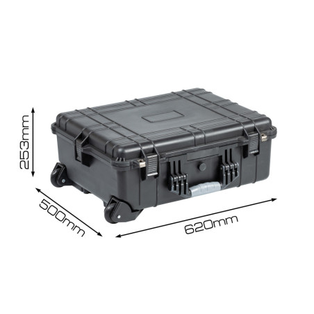 Кейс защитный Condor Classic модель CC-216062W, внутренние размеры 544x419x200 мм, IP67
