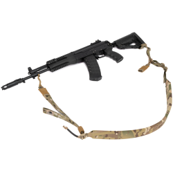 Оружейный ремень А-22 Эластик, мультикам Ars Arma