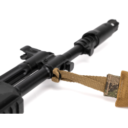 Оружейный ремень А-22 Эластик, мультикам Ars Arma