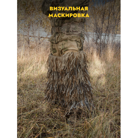 Гамаши от тепловизора, пепел