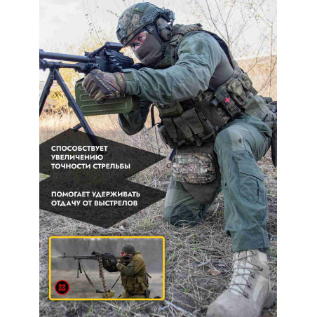 Ручка переноса огня для ПКМ