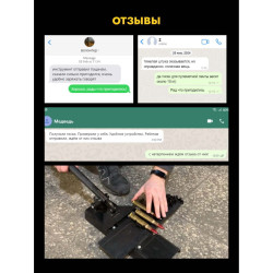 Станок (тиски) для снаряжения пулемётной ленты 12,7х108 мм