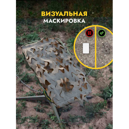 Чехол маскировочный на Старлинк, Пепел