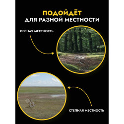Чехол маскировочный на Старлинк, Пепел