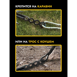 Саперная кошка мультитул