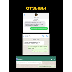 Тиски для заряжания ленты АГС