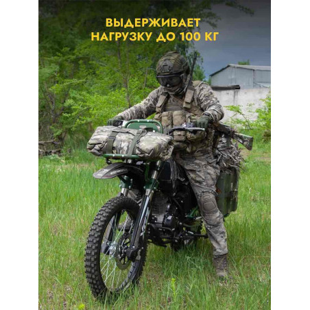 Комплект тактических креплений снаряжения на мотоцикл MOLLE
