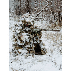 Профессиональная накидка МОРОК, снег