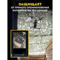 Маскировочная сеть двусторонняя на полипропиленовой основе 3х2 м, пепел/пожухлая трава