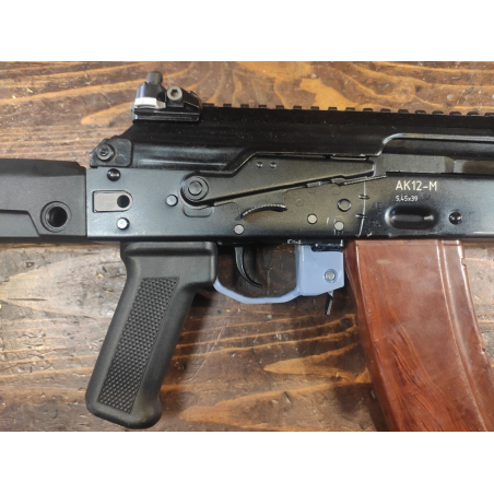 Спусковая скоба для АК-12 от ЛА