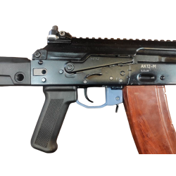 Спусковая скоба для АК-12...