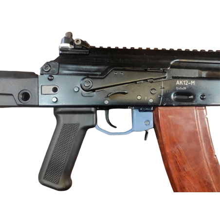 Спусковая скоба для АК-12 от ЛА