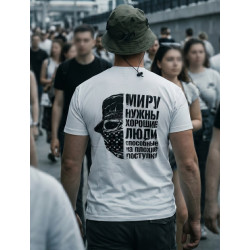 Футболка MILGEAR, Хорошие люди, Olive