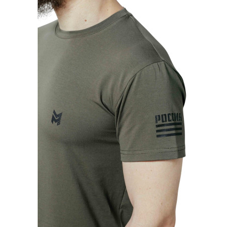 Футболка MILGEAR, Россия, Olive