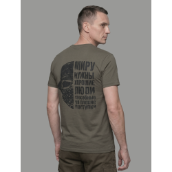 Футболка MILGEAR, Хорошие люди, Olive