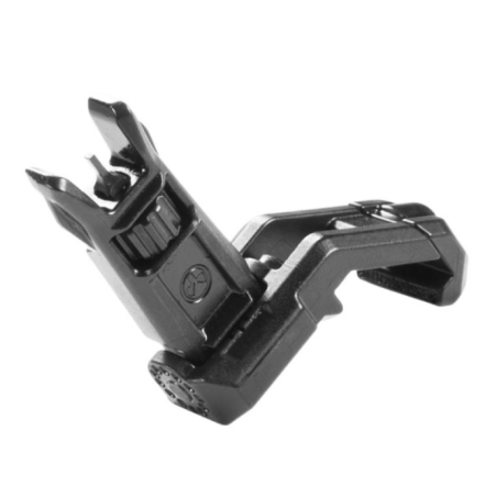 Мушка Magpul MAG525 боковая складная высокая MBUS