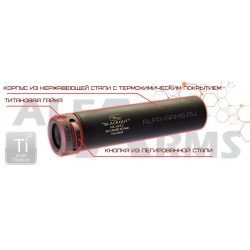 Быстросъемный газоразгруженный ДТКП Alfa Arms Blackout, кал.7,62, длина 215 мм для АК-15 gen.3