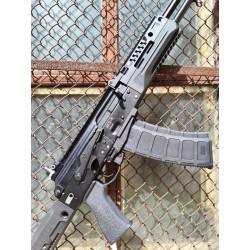 Спусковая скоба для АК-12 от ЛА