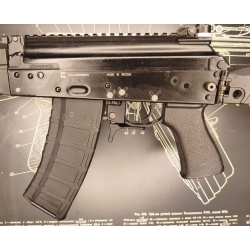 Спусковая скоба для АК-12 от ЛА