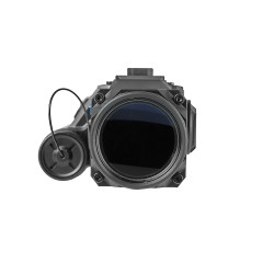Прицел цифровой Veber Rapid PD-S450C ночной