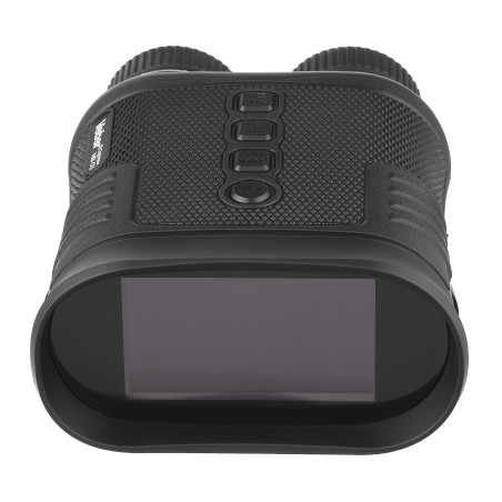 Бинокль ночного видения Veber DigiView NB-03 цифровой