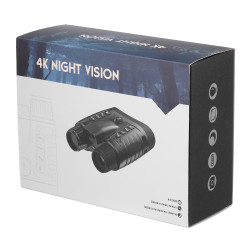 Бинокль ночного видения Veber DigiView NB-04 RF цифровой