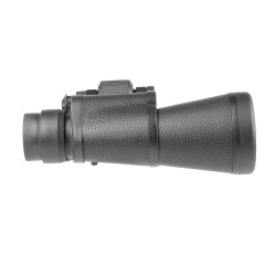 Бинокль Veber Classic БПЦ 750 VL