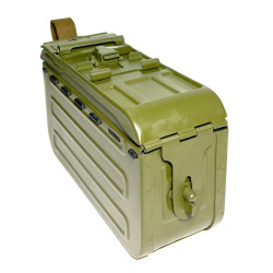 Короб для ПК/ПКМ/ПКП на 100 патронов 7.62х54, ЗИД, нового образца, прорезиненный
