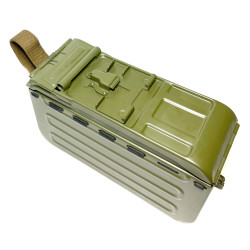 Короб для ПК/ПКМ/ПКП на 100 патронов 7.62х54, ЗИД, нового образца, прорезиненный