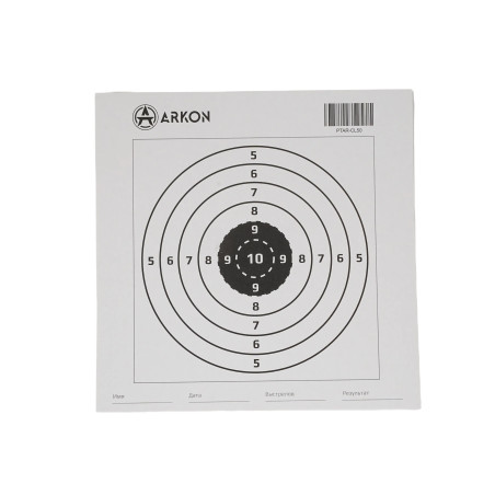 Мишень ARKON для пневматики классическая (50 шт./уп.)