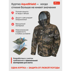 Куртка мембранная AquaShield Stormlight Adaptive Camo