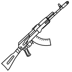 Цевья для АК