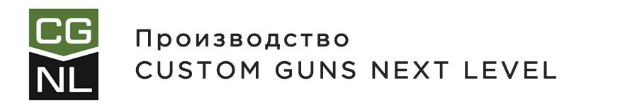 Сброс Сайга-9 Radstock Custom Guns
