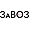 ЗаВОЗ